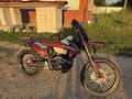 2024 Sharmax Expert Pro, красный, 152000 рублей - вид 7