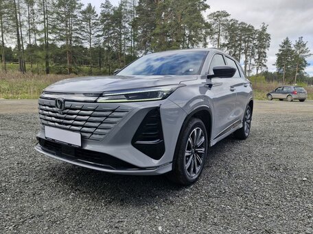 Changan CS75 Plus III