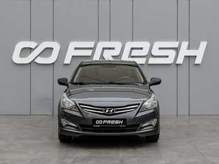 2016 Hyundai Solaris I Рестайлинг, серый, 978000 рублей, вид 3