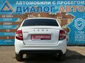 2024 Lada (ВАЗ) Granta I Рестайлинг, белый, 740000 рублей - вид 3