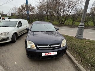 2003 Opel Vectra C, синий, 380000 рублей, вид 2