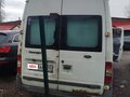 2007 Ford Transit, белый, 610000 рублей - вид 3