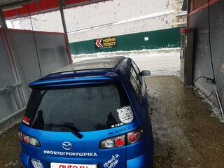 2005 Mazda Demio II (DY), синий, 350000 рублей, вид 1