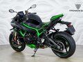 2023 Kawasaki Z H2, чёрный, 1620000 рублей - вид 7