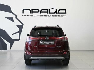 2015 Toyota RAV4 IV (XA40) Рестайлинг, красный, 1849000 рублей, вид 4