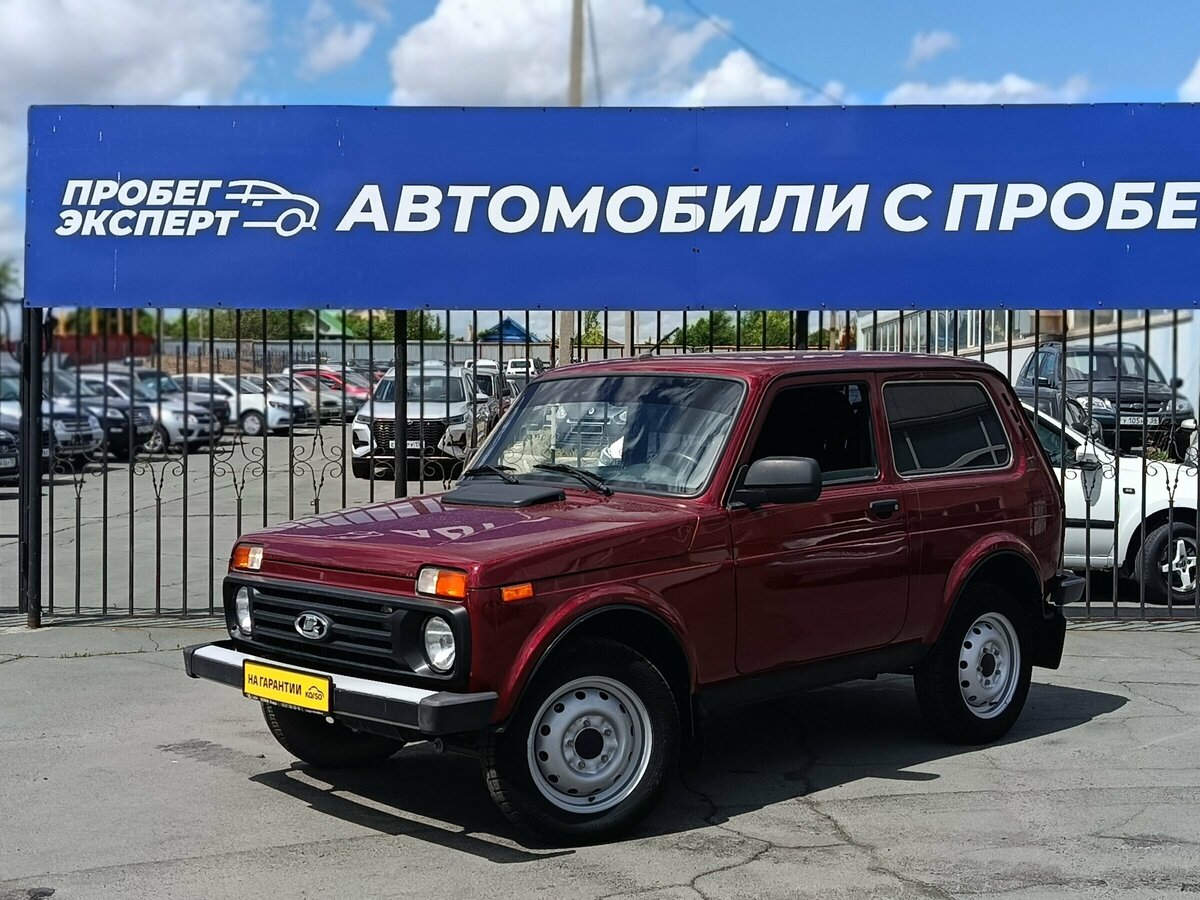 Открыть фотографии: Lada (ВАЗ) 2121 (4x4) I Рестайлинг (2020)