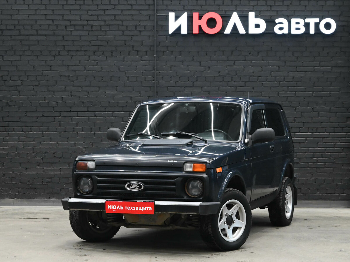 Открыть фотографии: Lada (ВАЗ) 2121 (4x4) I Рестайлинг