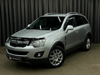2012 Opel Antara I Рестайлинг, серебристый, 969888 рублей, вид 1