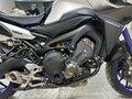 2015 Yamaha MT-09 Tracer (FJ-09), серебристый, 645000 рублей - вид 8