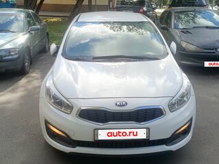 2015 Kia Ceed II, белый, 730000 рублей, вид 2