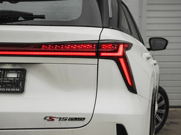2024 Changan CS75 Plus III, белый - вид 9