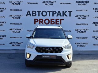 2020 Hyundai Creta I Рестайлинг, белый, 1547000 рублей, вид 2