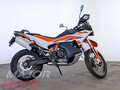 2024 KTM 890 Adventure R, оранжевый, 1749000 рублей