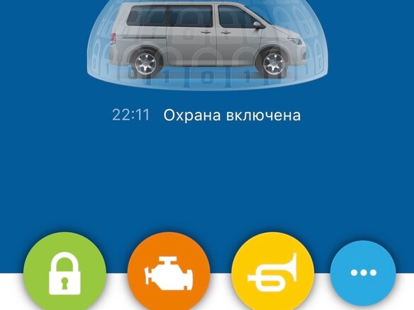 2011 Volkswagen Caravelle T5 Рестайлинг, серебристый, 2390000 рублей - вид 20