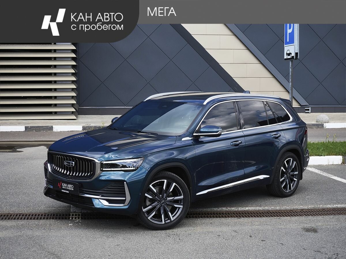 Открыть фотографии: Geely Monjaro I