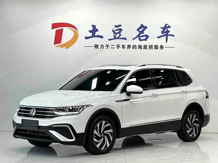 Открыть фотографии: Volkswagen Tiguan II Рестайлинг (China Market)