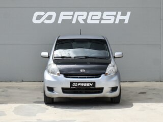2008 Daihatsu Sirion II (M3) Рестайлинг, серебристый, 380000 рублей, вид 3