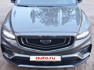 2024 Geely Atlas Pro, серый, 2300000 рублей, вид 2