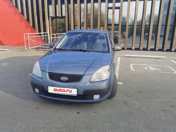 2008 Kia Rio II, серый, 455000 рублей
