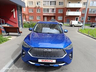 2020 Haval F7 I, синий, 1680000 рублей, вид 1
