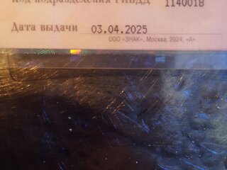 2004 ГАЗ ГАЗель (3302), белый, 688888 рублей, вид 5