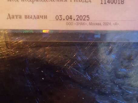 2004 ГАЗ ГАЗель (3302), белый, 688888 рублей, вид 5