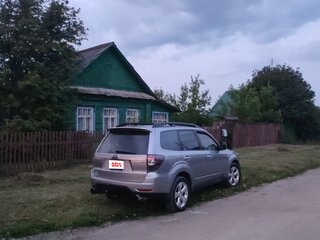 2008 Subaru Forester III, серебристый, 1100000 рублей, вид 1