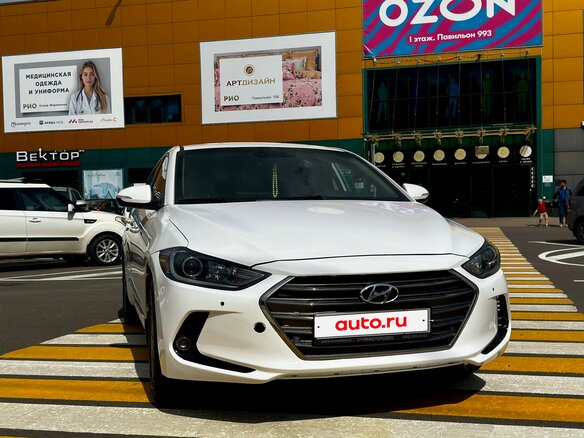 2016 Hyundai Elantra VI (AD), белый - вид 8