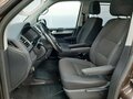 2018 Volkswagen Multivan T6, коричневый, 3875000 рублей - вид 9