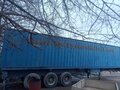 2000 SDC Trailers SDC, синий, 470000 рублей - вид 1
