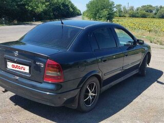 2002 Opel Astra G, синий, 450000 рублей, вид 4