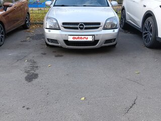 2003 Opel Vectra C, серебристый, 300000 рублей, вид 3