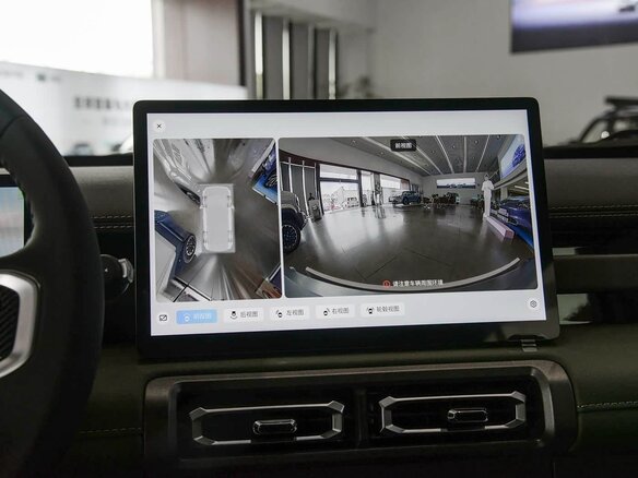 2026 Baojun Yep Plus, бежевый, 1900000 рублей - вид 11