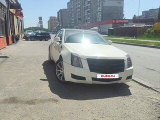 2008 Cadillac CTS II, белый, 730000 рублей, вид 2