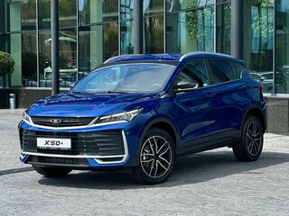 2026 Belgee X50+, синий, 2509990 рублей, вид 1