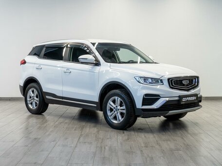 Geely Atlas Pro