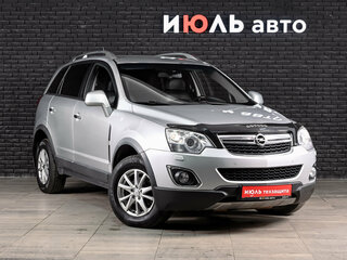 2012 Opel Antara I Рестайлинг, серебристый, 950000 рублей, вид 3
