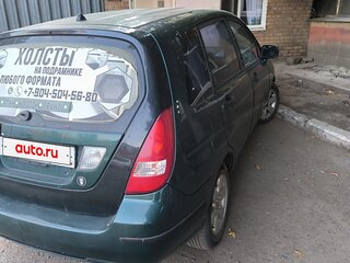 2003 Suzuki Liana I, зелёный, 420000 рублей, вид 2