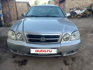 2004 Kia Magentis I Рестайлинг, серебристый, 370000 рублей, вид 1