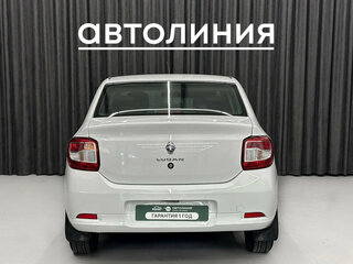 2020 Renault Logan II Рестайлинг, белый, 675000 рублей, вид 4