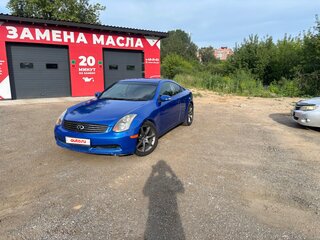 2003 Nissan Skyline XI (V35), синий, 1200000 рублей, вид 1