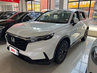 2026 Honda CR-V VI, белый, 3263000 рублей, вид 1