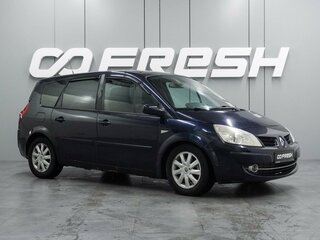 Renault Scenic Grand II Рестайлинг