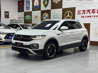 2023 Volkswagen Tacqua, белый, 1400000 рублей, вид 1