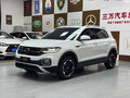 2023 Volkswagen Tacqua, белый, 1400000 рублей