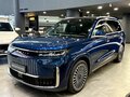 2026 Esteo Exlantix ET8, синий, 7690000 рублей - вид 2