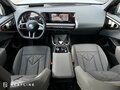 2026 BMW X3 Long 30L xDrive IV (G45/G48), белый, 6950000 рублей - вид 8