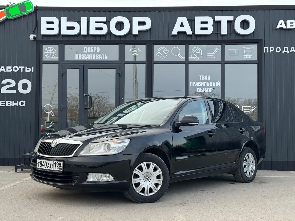 Открыть фотографии: Skoda Octavia II (A5) Рестайлинг