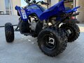 2021 Yamaha Raptor YFM90, синий, 270000 рублей - вид 5