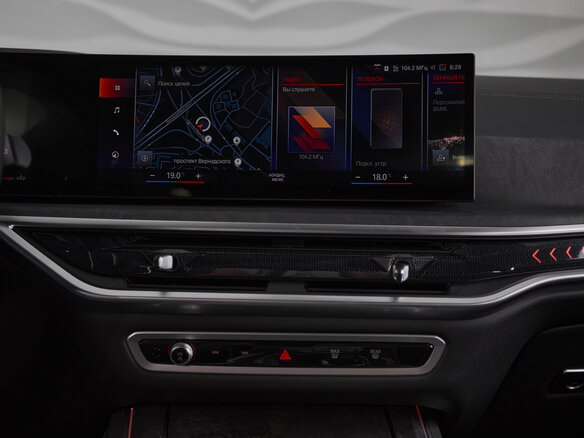 2025 BMW X7 40d I (G07) Рестайлинг, серый - вид 22